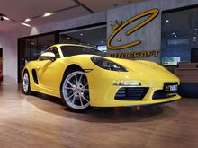 2018 Porsche 718 2.0 982 Cayman Coupe AT