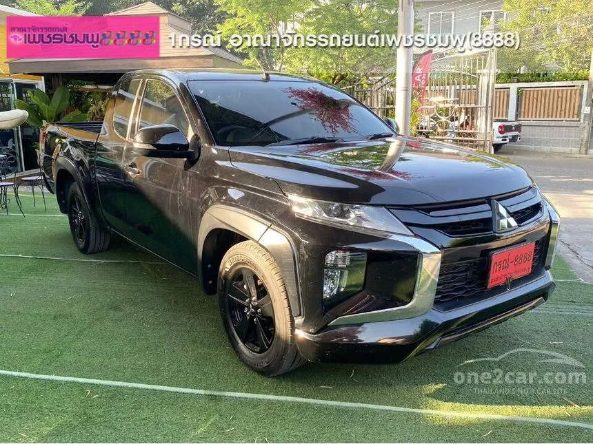 2022 Mitsubishi Triton GLX Limited Edition Pickup