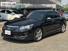 2014 Honda Accord 2.0 (ปี 07-13) E Sedan AT