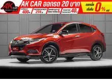 2018 Honda HR-V 1.8 (ปี 14-18) RS SUV