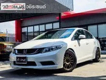 2012 Honda CIVIC 1.8 FB (ปี 12-16) S Sedan