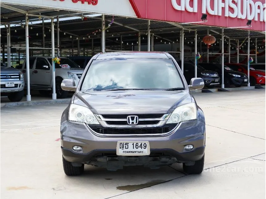 2011 Honda CR-V S SUV