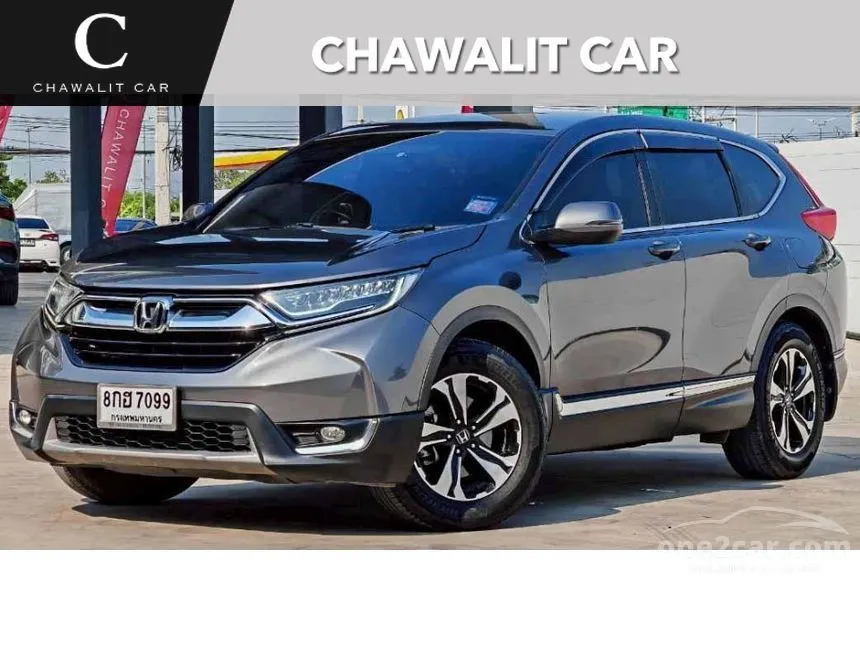 2019 Honda CR-V E SUV
