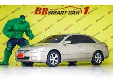 2004 Honda Accord 2.4 (ปี 03-07) E i-VTEC Sedan AT