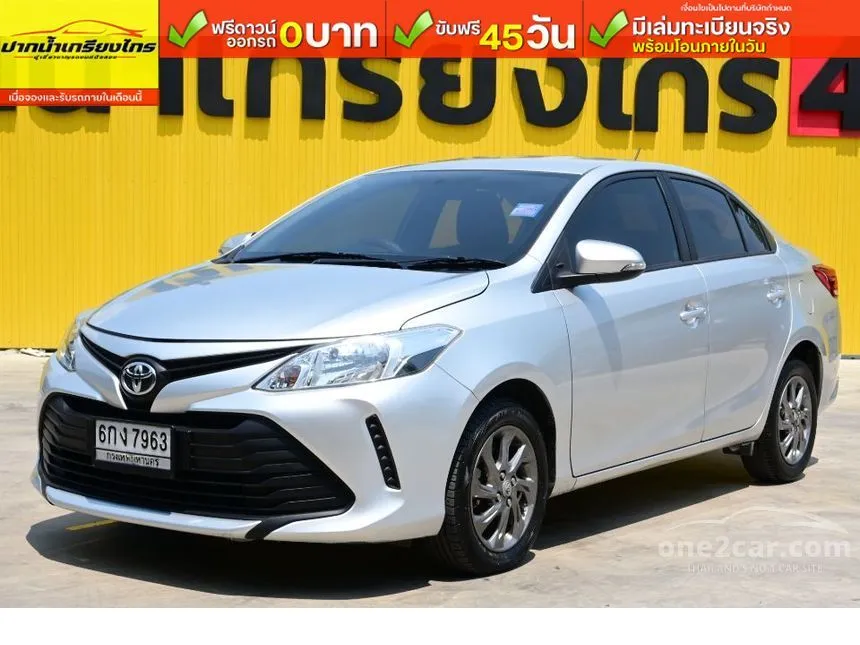2017 Toyota VIOS E Sedan