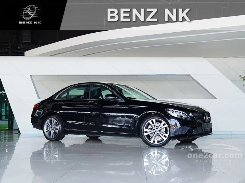 2020 Mercedes-Benz C220 d Avantgarde Sedan