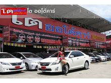 2014 Toyota Camry 2.5 (ปี 12-16) Hybrid Sedan AT