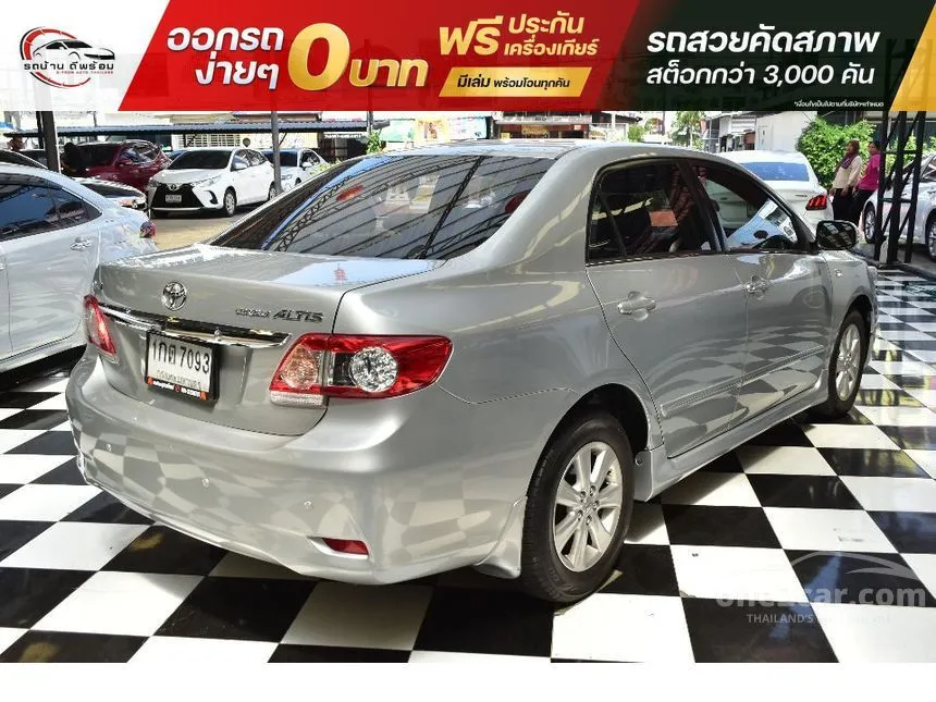 2013 Toyota Corolla Altis G Sedan