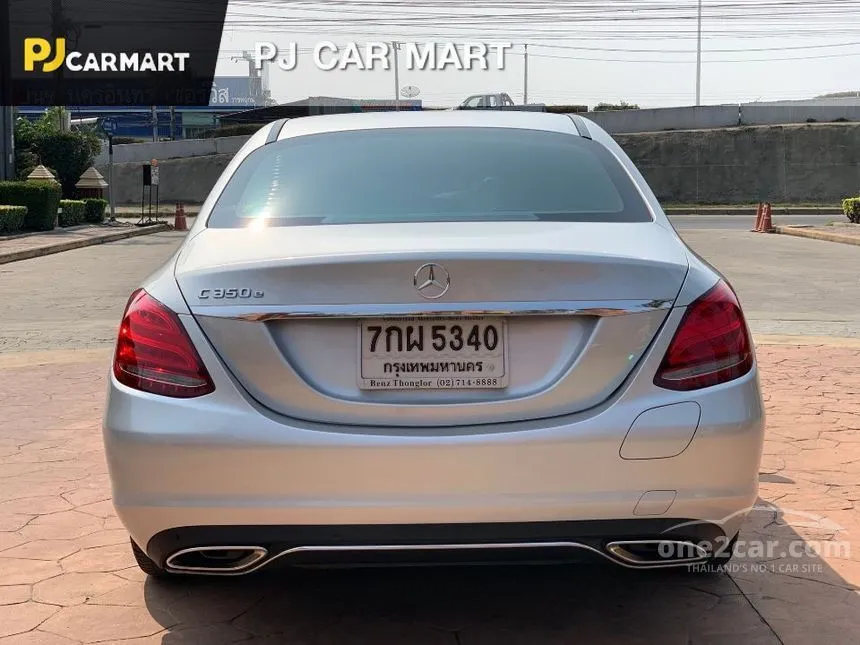 2018 Mercedes-Benz C350 e Avantgarde Sedan