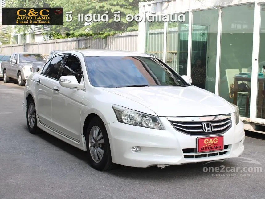 2013 Honda Accord EL i-VTEC Sedan