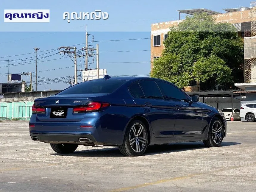 2021 BMW 530e Elite Sedan