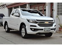2019 Chevrolet Colorado 2.5 Flex Cab (ปี 11-16) LT Pickup MT