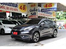 2015 Honda HR-V 1.8 (ปี 14-18) EL SUV
