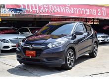 2018 Honda HR-V 1.8 (ปี 14-18) E SUV AT