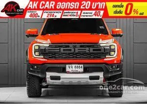 2023 Ford RANGER 3.0 Raptor Double Cab Pickup