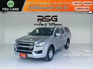 2021 Isuzu D-MAX 1.9 S Cab-4 Pickup