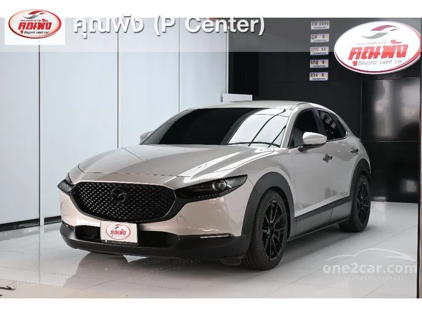 2023 Mazda CX-30 SP SUV