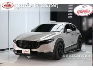 2023 Mazda CX-30 2.0 SP SUV