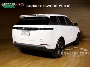 2025 Jaecoo 5 Max SUV