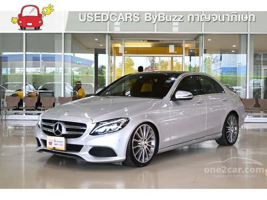 2016 Mercedes-Benz C350 e AMG Dynamic Sedan
