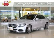 2016 Mercedes-Benz C350 2.0 W205 (ปี 14-22) e AMG Dynamic Sedan