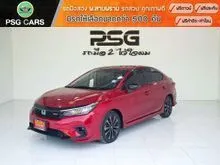 2024 Honda City 1.0 (ปี 19-24) RS Sedan