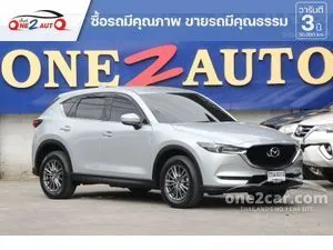 2018 Mazda CX-5 2.0 S SUV