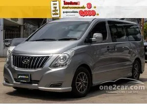 2017 Hyundai H-1 2.5 Elite Van