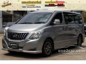 2017 Hyundai H-1 2.5 Elite Van