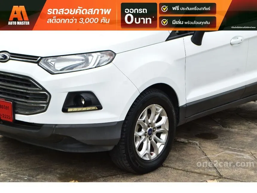 2015 Ford EcoSport Titanium SUV