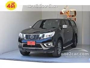2017 Nissan NP 300 Navara 2.5 Calibre EL Double Cab Pickup