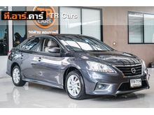 2018 Nissan Sylphy 1.6 (ปี 12-16) V Sedan
