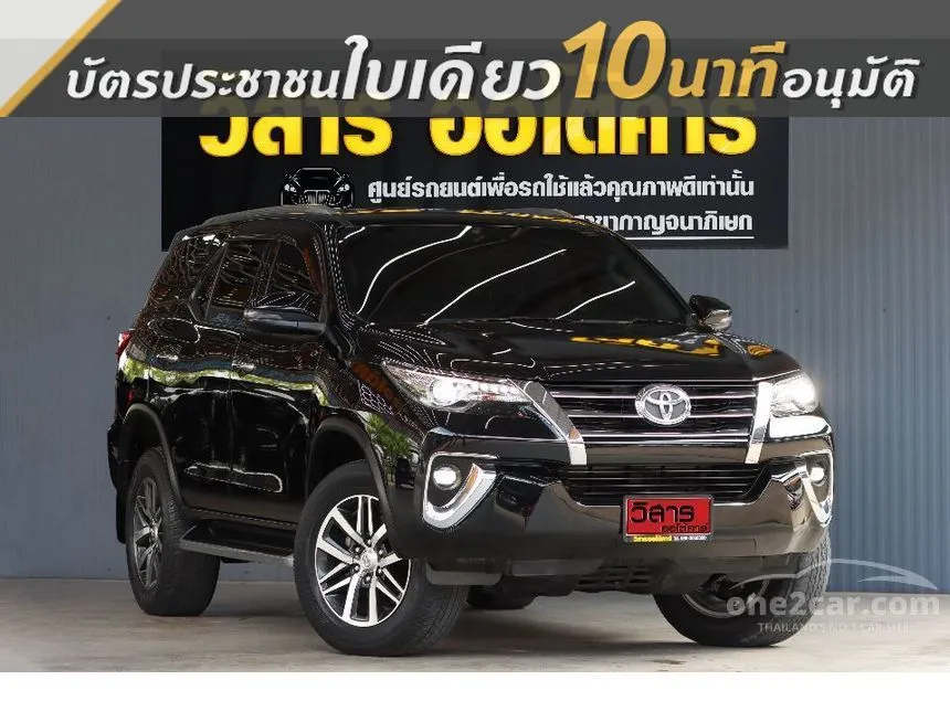 2019 Toyota FORTUNER G SUV