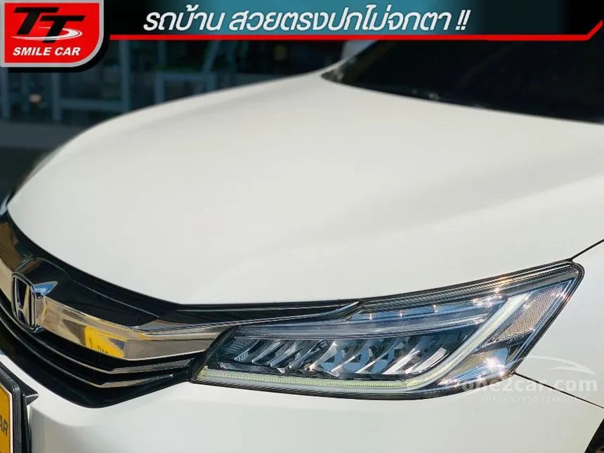 2017 Honda Accord EL i-VTEC Sedan