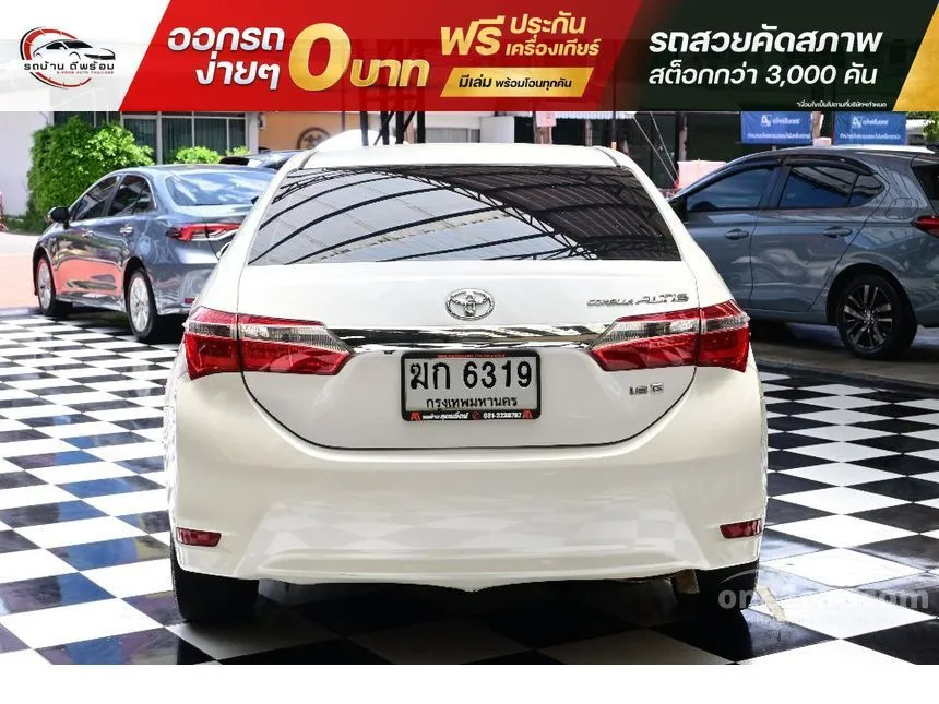 2014 Toyota Corolla Altis E Sedan