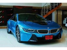 2018 BMW i8 1.5 Coupe AT
