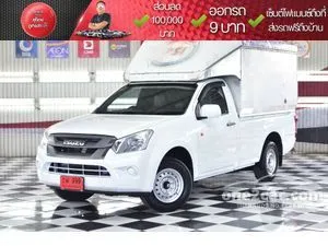 2017 Isuzu D-MAX 1.9 Spark (ปี 11-17) S Pickup