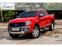 2013 Ford Ranger 2.2 OPEN CAB (ปี 12-15) Hi-Rider WildTrak Pickup MT