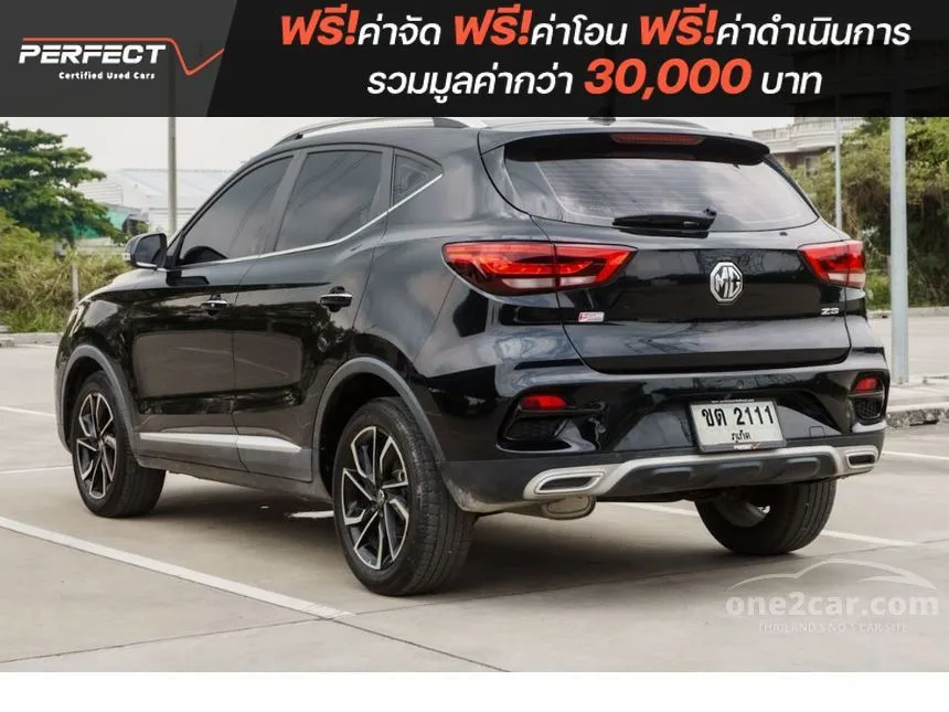 2023 MG ZS X+ SUV