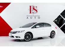 2012 Honda Civic 1.8 FB (ปี 12-16) E i-VTEC Sedan AT