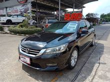 2013 Honda Accord 2.0 (ปี 13-17) EL i-VTEC Sedan AT
