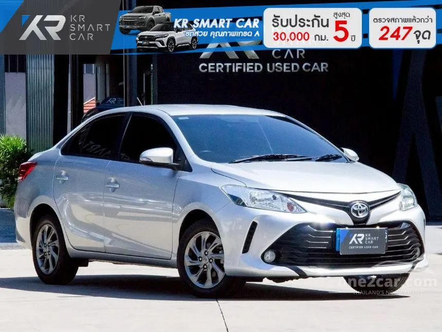 2018 Toyota VIOS E Sedan
