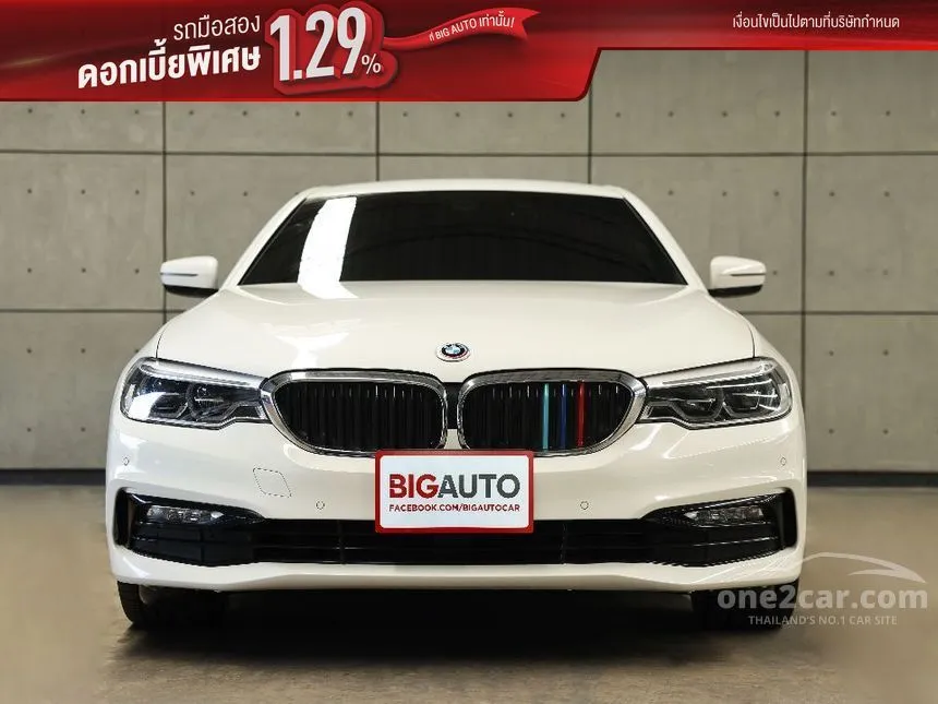 2020 BMW 530e Highline Sedan