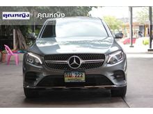 2017 Mercedes-Benz GLC250 2.1 W253 (ปี 15-18) d 4MATIC AMG Dynamic 4WD SUV