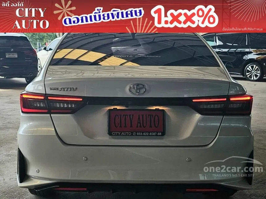 2023 Toyota Yaris Ativ Premium Sedan
