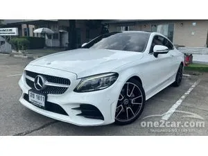 2020 Mercedes-Benz C200 2.0 AMG Dynamic Coupe