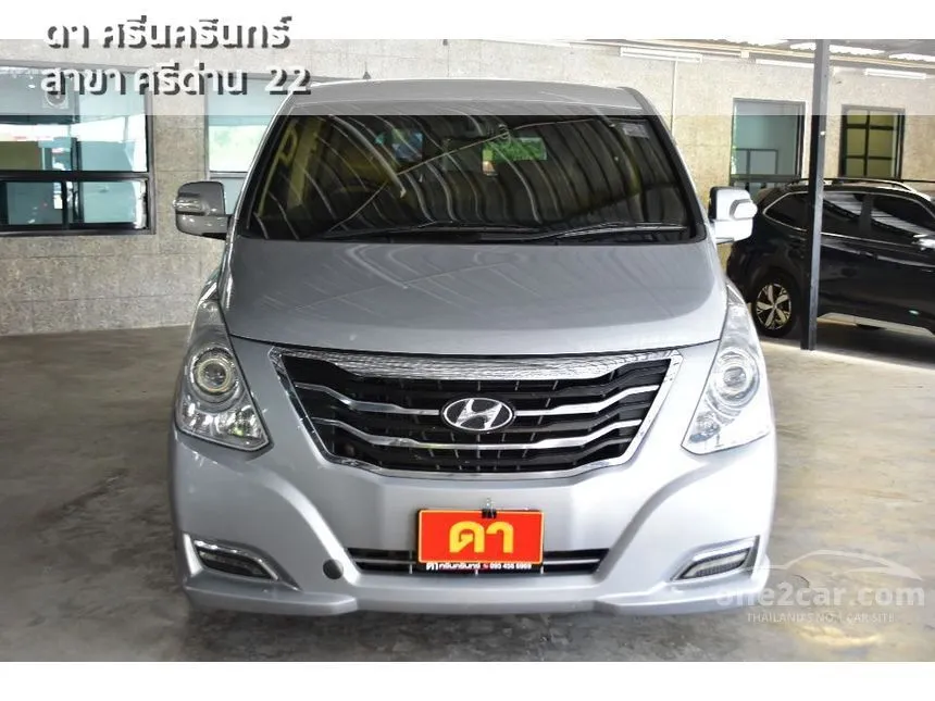 2014 Hyundai H-1 Deluxe Van