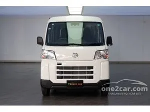 2025 Daihatsu HIJET 0.7 Cargo Deluxe Van