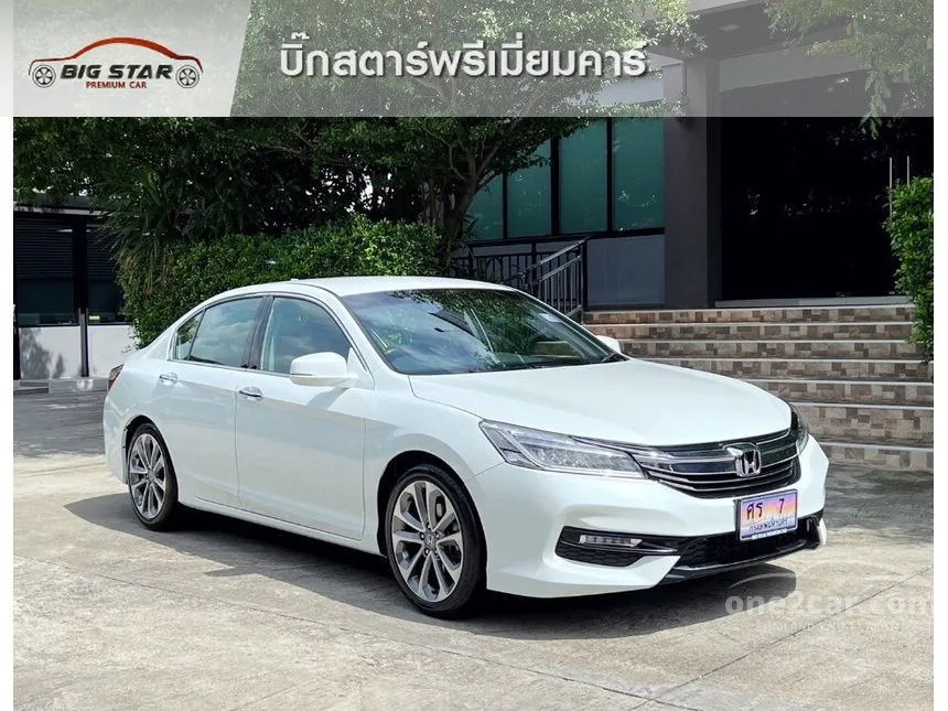 2017 Honda Accord 2.0 (ปี 13-19) EL i-VTEC Sedan for sale on One2car