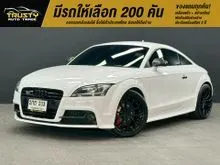 2013 Audi TTS 2.0 (ปี 08-14) TFSI Quattro 4WD Coupe